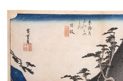 Lot 33 - ANDO HIROSHIGE (1797 — 1858), KEISAI EISEN (1790 – 1848)