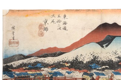 Lot 33 - ANDO HIROSHIGE (1797 — 1858), KEISAI EISEN (1790 – 1848)