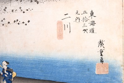 Lot 33 - ANDO HIROSHIGE (1797 — 1858), KEISAI EISEN (1790 – 1848)