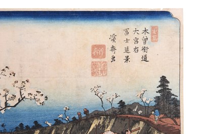 Lot 33 - ANDO HIROSHIGE (1797 — 1858), KEISAI EISEN (1790 – 1848)