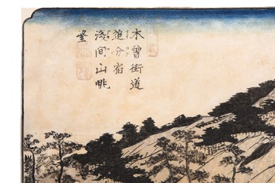 Lot 33 - ANDO HIROSHIGE (1797 — 1858), KEISAI EISEN (1790 – 1848)