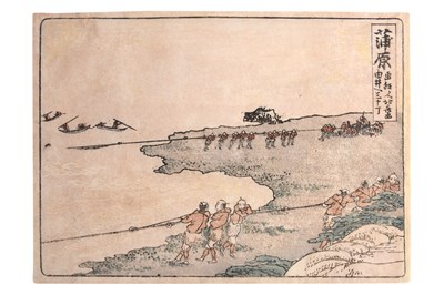 Lot 32 - KATSUSHIKA HOKUSAI (1760 — 1849) , YANAGAWA SHIGENOBU (1787 — 1832)