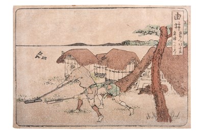 Lot 32 - KATSUSHIKA HOKUSAI (1760 — 1849) , YANAGAWA SHIGENOBU (1787 — 1832)