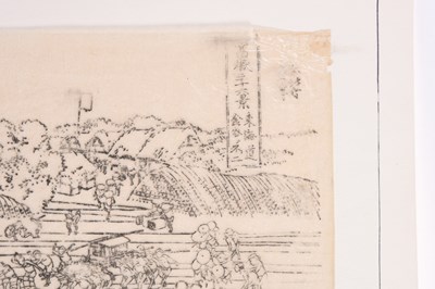 Lot 34 - A CARVED JAPANESE WOODBLOCK AND TWO PRINTS