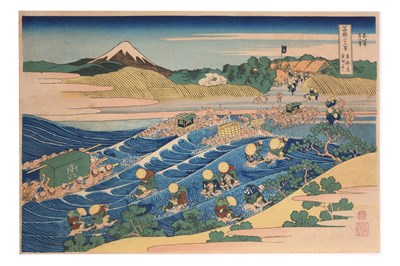 Lot 34 - A CARVED JAPANESE WOODBLOCK AND TWO PRINTS
