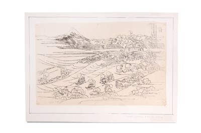 Lot 34 - A CARVED JAPANESE WOODBLOCK AND TWO PRINTS