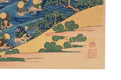 Lot 34 - A CARVED JAPANESE WOODBLOCK AND TWO PRINTS
