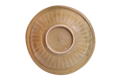 Lot 13 - A LONGQUAN 'DRAGON' CHARGER