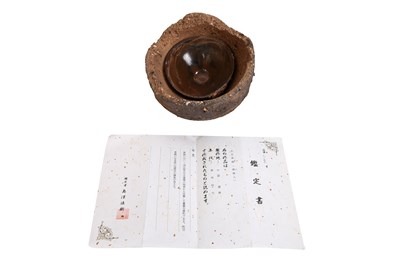 Lot 7 - A HENAN 'TENMOKU' TEABOWL WITH ATTACHED KILN MOULD