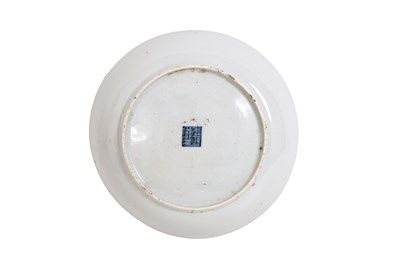 Lot 22 - A BLUE AND WHITE KOSOMETSUKE 'PEONY AND CHRYSANTHEMUM' DISH
