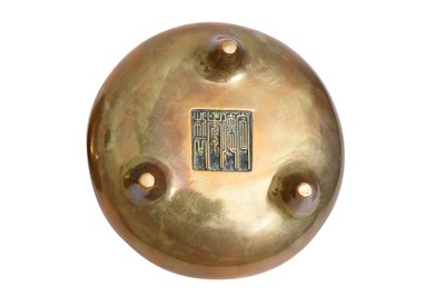 Lot 28 - A BRONZE INCENSE BURNER