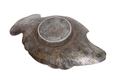 Lot 29 - A SET OF FIVE PAKTONG FISH-SHAPED TEACUP SAUCERS