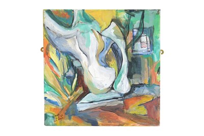 Lot 11 - ELIZABETH DUNCAN MEYER (BRITISH, B. 1942)