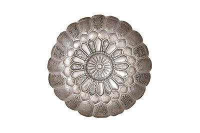 Lot 190 - AN OTTOMAN ENGRAVED AND REPOUSSÉ SILVER HAMMAM BOWL