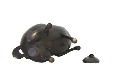 Lot 93 - A BRONZE 'WILD HOG' INCENSE BURNER AND COVER