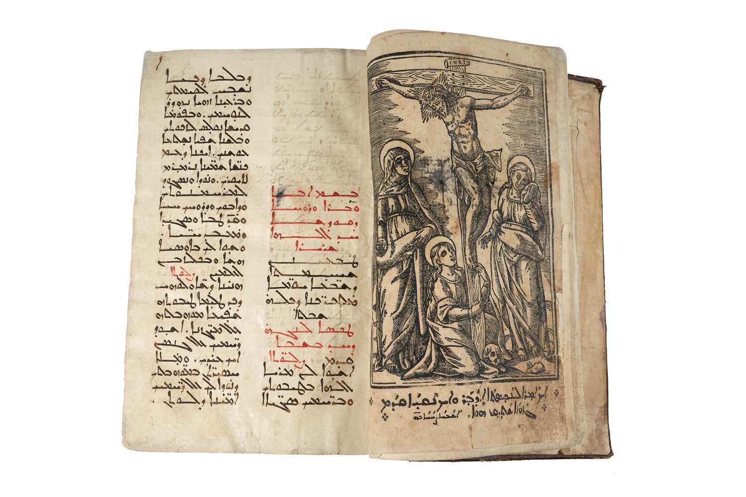 Lot 86 - A PRINTED MARONITE BOOK OF PRAYERS