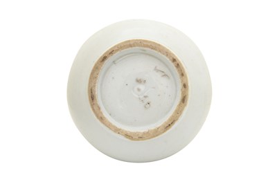 Lot 65 - A WHITE-GLAZED BOTTLE VASE