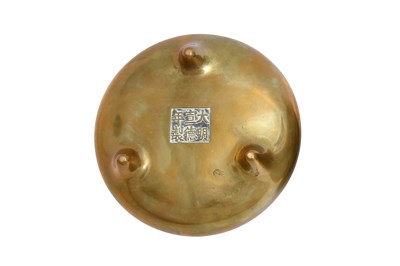 Lot 27 - A BRONZE INCENSE BURNER