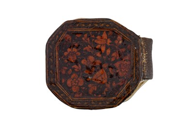 Lot 123 - AN ILLUMINATED OCTAGONAL MINIATURE QUR'AN