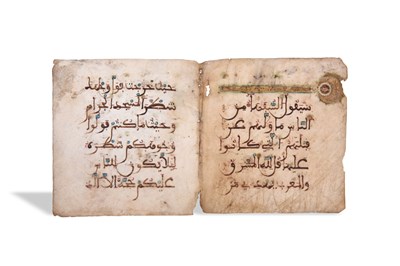 Lot 222 - A LOOSE BIFOLIO FROM A MAGHRIBI QUR'AN
