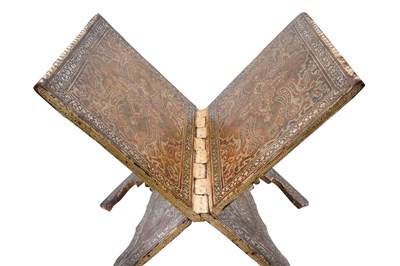 Lot 57 - A LARGE KASHMIRI GILT, POLYCHROME-PAINTED AND LACQUERED PAPIER-MÂCHÉ QUR'AN HOLDER