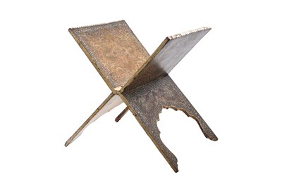 Lot 57 - A LARGE KASHMIRI GILT, POLYCHROME-PAINTED AND LACQUERED PAPIER-MÂCHÉ QUR'AN HOLDER