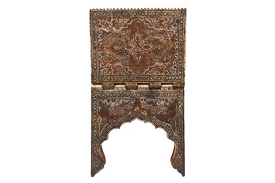 Lot 57 - A LARGE KASHMIRI GILT, POLYCHROME-PAINTED AND LACQUERED PAPIER-MÂCHÉ QUR'AN HOLDER