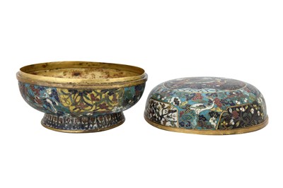 Lot 26 - A CIRCULAR CLOISONNÉ ENAMEL 'QILIN' BOX AND COVER