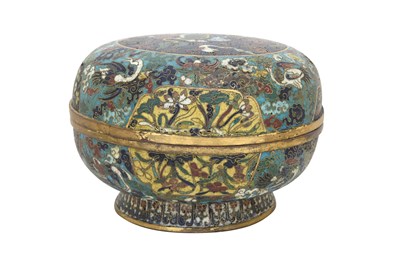 Lot 26 - A CIRCULAR CLOISONNÉ ENAMEL 'QILIN' BOX AND COVER