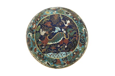 Lot 26 - A CIRCULAR CLOISONNÉ ENAMEL 'QILIN' BOX AND COVER
