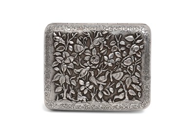 Lot 107 - A QAJAR REPOUSSÉ SILVER CIGARETTE CASE WITH GOL O BOLBOL MOTIF