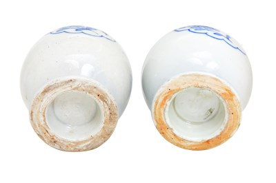 Lot 25 - A PAIR OF BLUE AND WHITE VASES