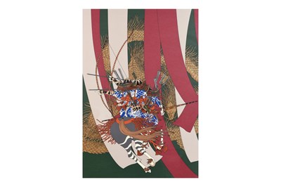 Lot 141 - TAKEDA HIDEO (1948 —)