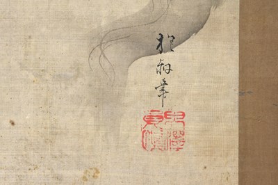 Lot 87 - SAKAI HŌITSU (1761 — 1828)