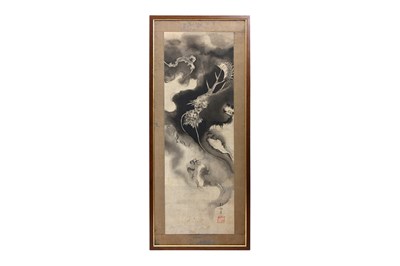 Lot 87 - SAKAI HŌITSU (1761 — 1828)