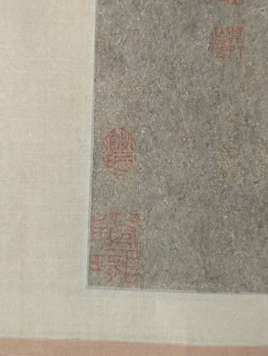 Lot 56 - QIAN SHUN JU (attributed to, 1239 — 1299)