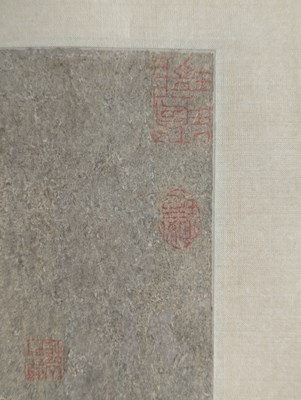 Lot 56 - QIAN SHUN JU (attributed to, 1239 — 1299)