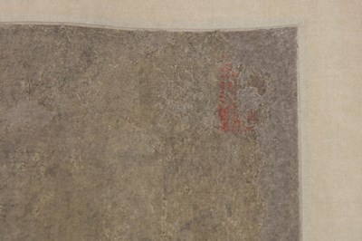 Lot 56 - QIAN SHUN JU (attributed to, 1239 — 1299)