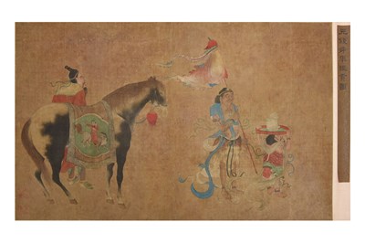 Lot 56 - QIAN SHUN JU (attributed to, 1239 — 1299)