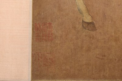 Lot 56 - QIAN SHUN JU (attributed to, 1239 — 1299)