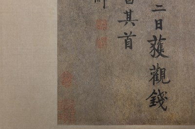 Lot 56 - QIAN SHUN JU (attributed to, 1239 — 1299)