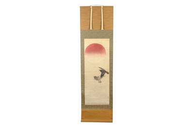 Lot 84 - MARUYAMA OSHIN (1790 – 1838)