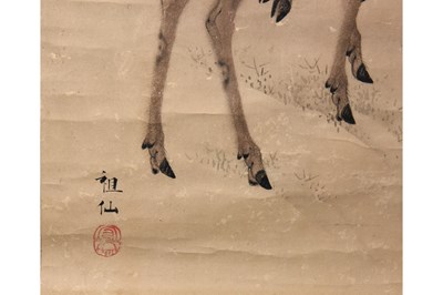 Lot 83 - MORI SOSEN (school of 1747 – 1821)