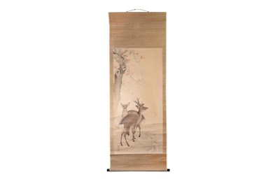 Lot 83 - MORI SOSEN (school of 1747 – 1821)