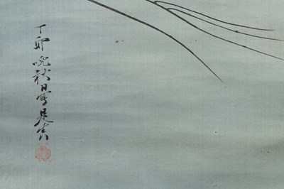 Lot 86 - SHIBATA ZESHIN (attributed to 1807 – 1891)
