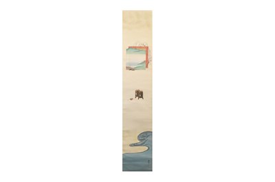 Lot 86 - SHIBATA ZESHIN (attributed to 1807 – 1891)