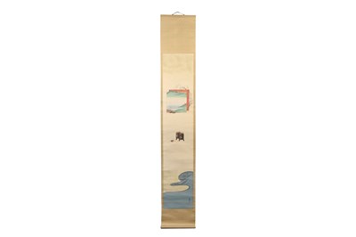 Lot 86 - SHIBATA ZESHIN (attributed to 1807 – 1891)
