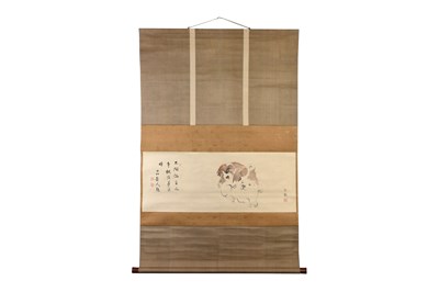 Lot 85 - NISHIYAMA HŌEN (1804 – 1867)