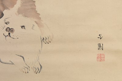 Lot 85 - NISHIYAMA HŌEN (1804 – 1867)