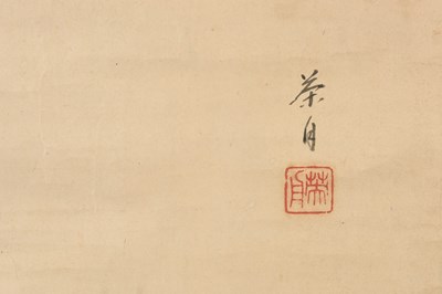Lot 89 - FOUR MARUYAMA SHIJŌ HANGING SCROLL PAINTINGS, KAKEJIKU